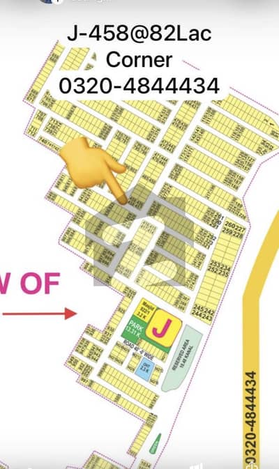 Corner All dues clear Plot 458 Block J 9Prism DHA Lahore