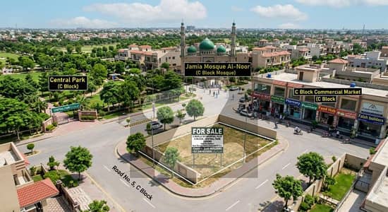 5 Marla Builder-Ready Plot for Sale C Block, Central Park Near Park & Mosque