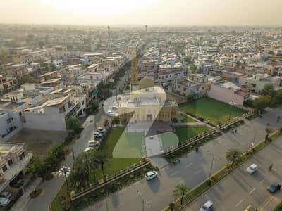 5 Marla Plot for Sale in Tulip Overseas Block, Park View City Lahore
