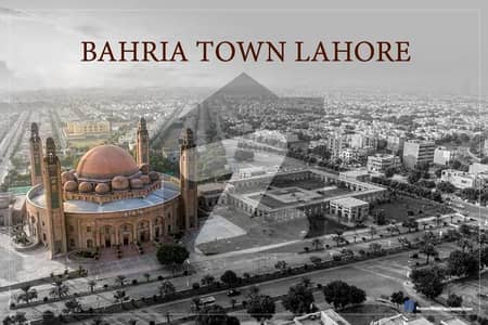 Hot Deal | 2 Marla Corner Commercial Possession Plot in Bahria Town (Extra Land Included)