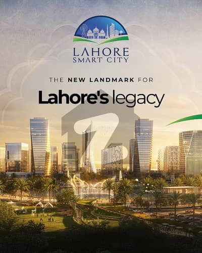 5 Marla Residential Plot Is Available For Sale In Lahore Smart City - Overseas Central - Sector G