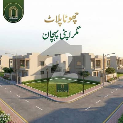 ایڈن بولیوارڈ ہاؤسنگ سکیم کالج روڈ,لاہور میں 5 مرلہ رہائشی پلاٹ 85.0 لاکھ میں برائے فروخت۔