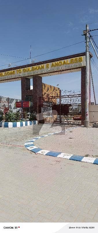134 Yard Extra Land Corner 240 yard Facing West Open Gated Secure Boundary Wall Project Prime Location Extra Land Dues Paid