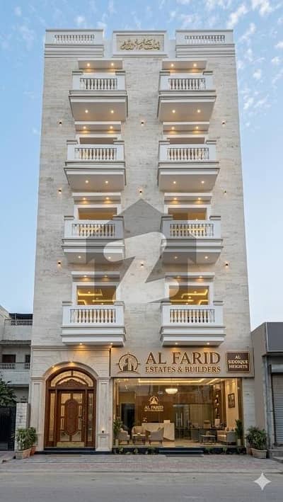 Get In Touch Now To Buy A Building In Shama Road