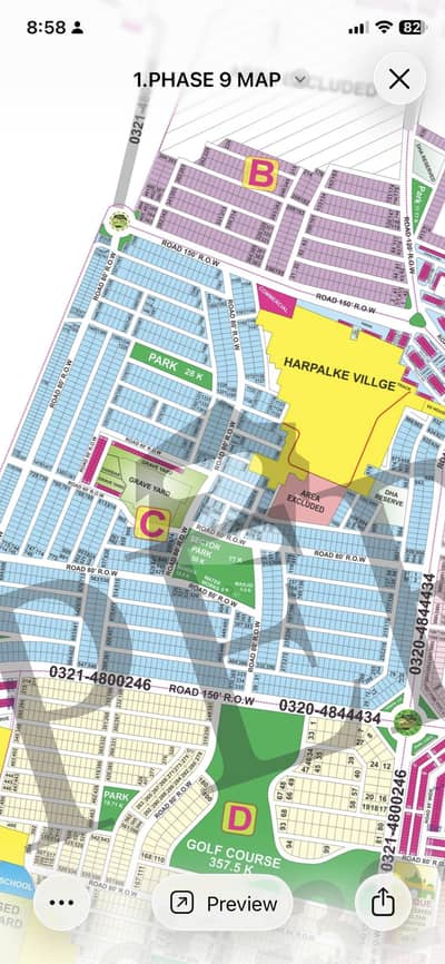 Carpeted Road One Kanal Low budget Plot For Sale