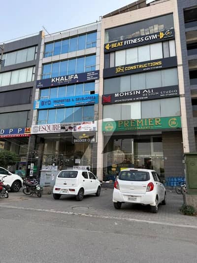 4 Marla Commercial Building Available for rent on prime location of CCA Block Phase 6 DHA Lahore