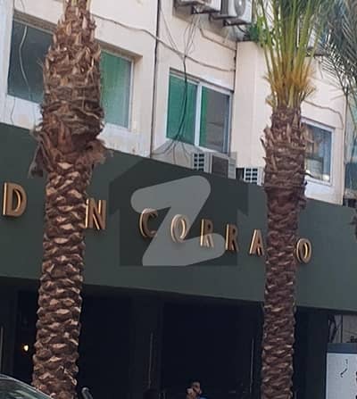 زم زمہ کمرشل ایریا ڈی ایچ اے فیز 5,ڈی ایچ اے ڈیفینس,کراچی میں 3 مرلہ Studio دکان 6.0 کروڑ میں برائے فروخت۔