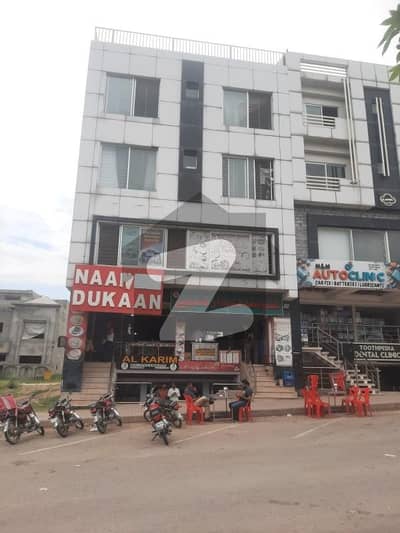 5 Marla Main Boulevard Commercial Building For Sale