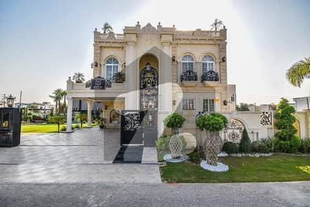2 Kanal House with Spacious Lawn for Sale in DHA Phase 7 Lahore