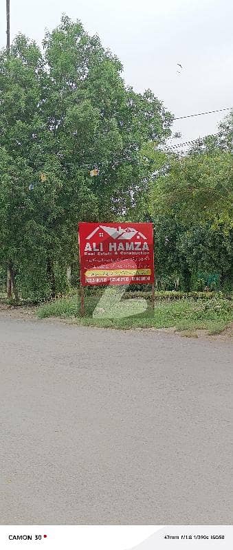 Independent Ground Portion 400 Yard Main Road Facing For Commercial Use School, Office, Wear House, Software House, Beauty Parlour