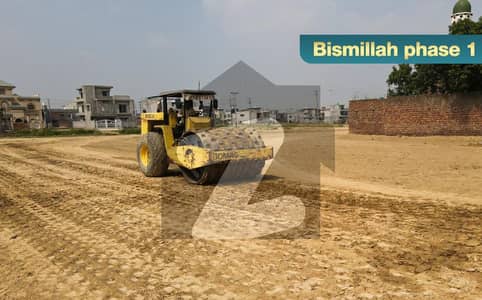 5 Marla Residential Plot For Sale In Huraira Block