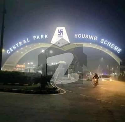 5 Marla Facing Green Belt Plot Available For Sale Central Park Lahore