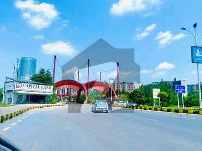Block A | Size: 10 Marla Park Face Developed With Possession Gulberg Residencia Islamabad