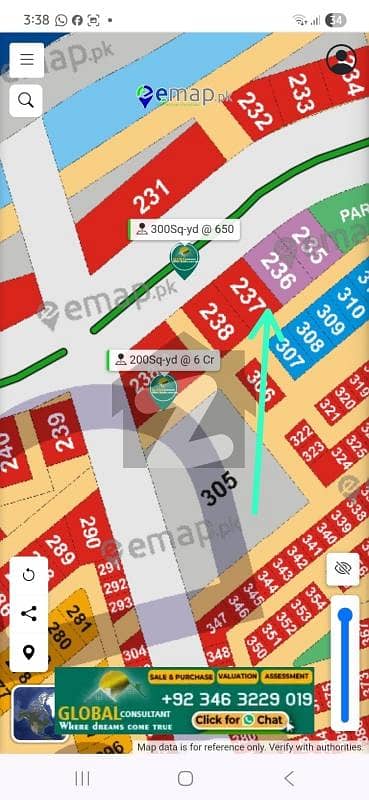 commercial plot for sale