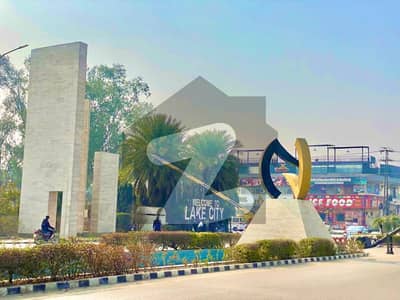 5 Marla Residential Plot For Sale | Lake City Sector M7C2 | Price: 95 Lac