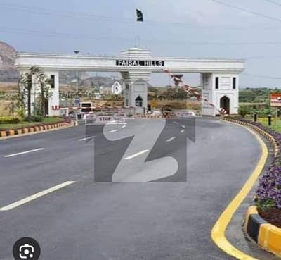 فیصل ہلز - بلاک اے فیصل ہلز,اسلام آباد میں 5 مرلہ رہائشی پلاٹ 52.0 لاکھ میں برائے فروخت۔