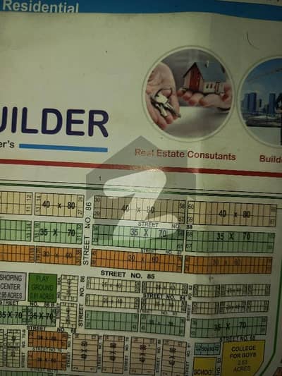 Corner Top Location Plot Available For Sale in FGEHA Sector G-14/2, Islamabad.