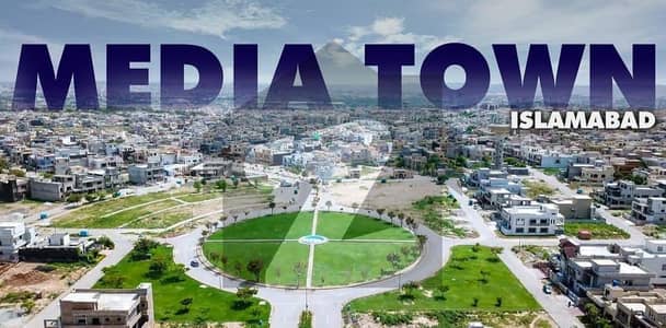 میڈیا ٹاؤن ۔ بلاک اے میڈیا ٹاؤن,راولپنڈی میں 10 مرلہ رہائشی پلاٹ 2.8 کروڑ میں برائے فروخت۔