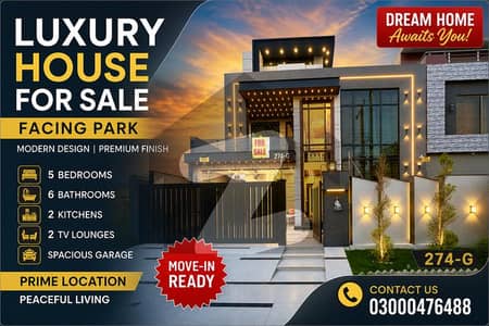 10 Marla Modern Luxury House For Sale In Central Park Lahore