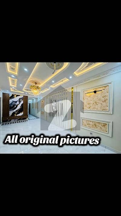 8 MARLA DUPLEX DOUBLE STOREY HOUSE FOR SALE IN MILITARY ACCOUNTS BLOCK B All original pictures