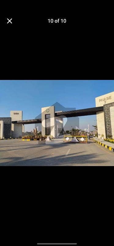Dha valley Islamabad sector bluebell 8marla 1st Ballot with Possession letter for sale