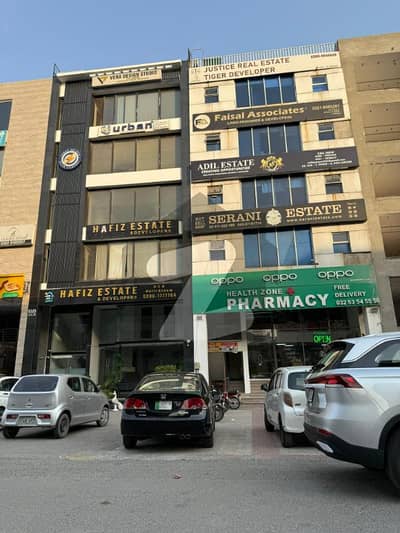 8 Marla Commercial Floor Available For Rent On Prime Location Of Broadway Phase 8 DHA Lahore