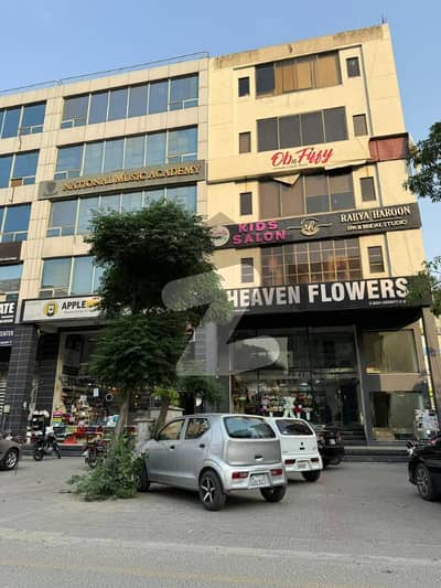 8 Marla Commercial Floor Available for rent on prime location of CCA Block Phase 5 DHA Lahore
