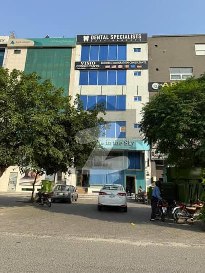 8 Marla Commercial Floor Available For Rent On Prime Location Of Phase 3 DHA Lahore