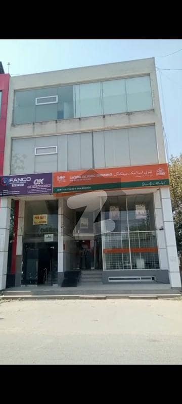 8 Marla Commercial Building DHA Phase 2 Q Block | Bank of Punjab + 2 IT Offices