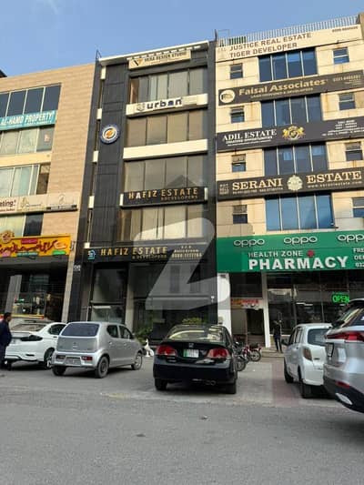 8 Marla Commercial Floor Available For Rent On Prime Location Of Broadway Block Phase 8
