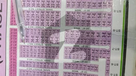 ڈی ایچ اے فیز 8 ڈی ایچ اے ڈیفینس,کراچی میں 12 مرلہ رہائشی پلاٹ 6.95 کروڑ میں برائے فروخت۔