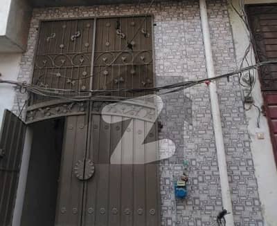 Affordable House Of 2 Marla Is Available For sale