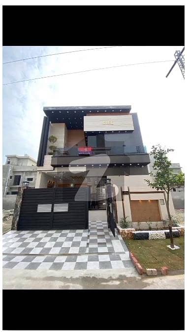 Brand New 5 Marla Modern House for Sale in Executive Block, Park View City, Lahore