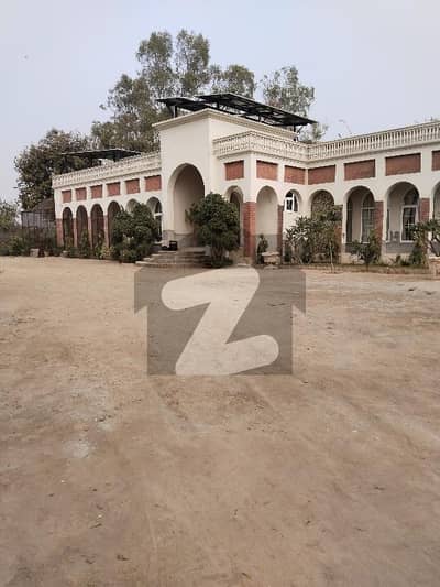 4 Kanal From House Land Available For Sale In Bedain Road Lahore