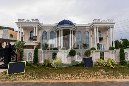 2 Kanal Luxury House for Sale in DHA Phase 6 Lahore