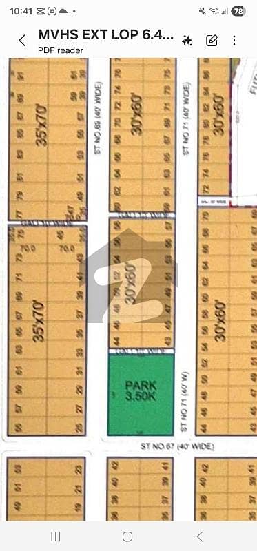 7 marla sunfacing good location plot is available for sale at D-17 Extension