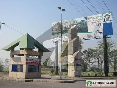 این ایف سی 2 - بلاک بی این ایف سی 2,لاہور میں 1 کنال رہائشی پلاٹ 75.0 لاکھ میں برائے فروخت۔