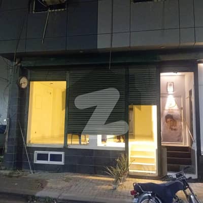 SHOP FoR RENT IN BUKHARI COMERCIAL