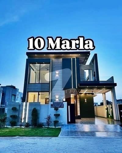 3 Years Installment Plan Luxury 10 Marla Brand New House In Park View City Lahore