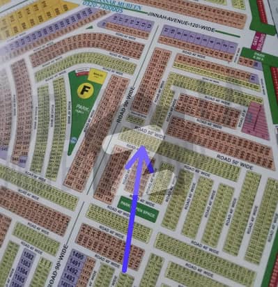 5 maral plot available for Sale in block F Royal Palm city Gujranwala