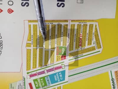 5 Marla Plot Available For Sale At Prime Location In Block C DHA Gujranwala