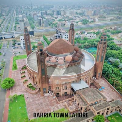 بحریہ ٹاؤن ٹیولپ بلاک بحریہ ٹاؤن سیکٹر سی,بحریہ ٹاؤن,لاہور میں 10 مرلہ رہائشی پلاٹ 1.46 کروڑ میں برائے فروخت۔