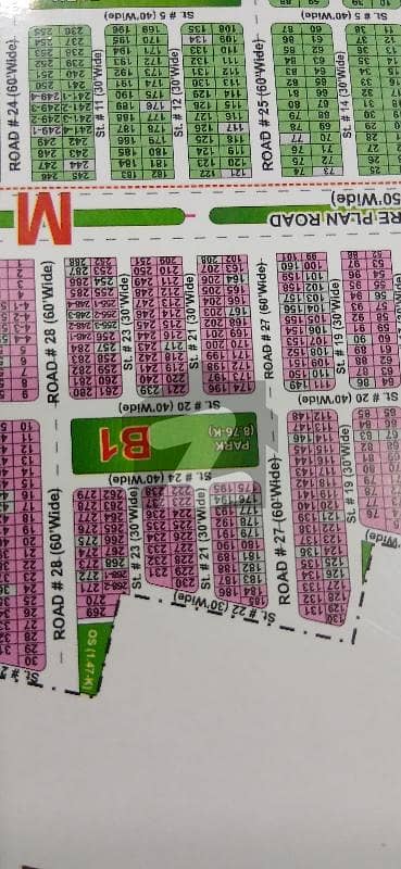 5 Marla Facing Park Plot For Sale In Lake City Lahore