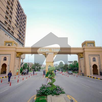 10 Marla Solid plot Faisal Town 1 Block B