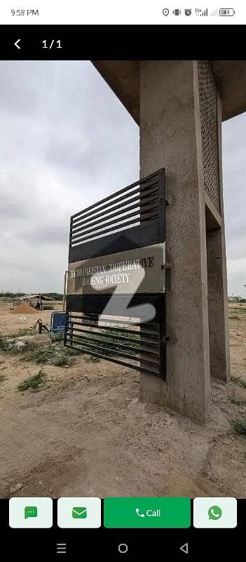 Prime Location: 120 Sq. Yards Plot for Sale in Radio Pakistan Society (Scheme 33)
