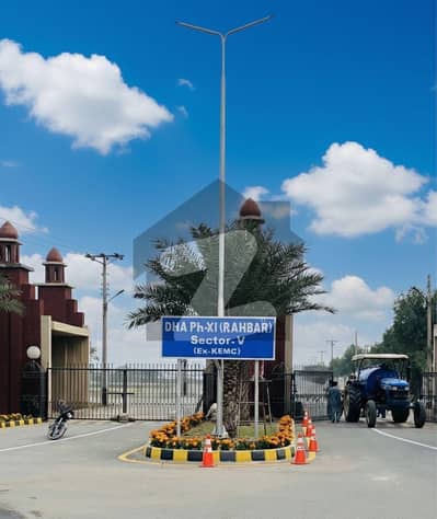 1 kanal Residential Plot in Sector 5 (Ex KEMC ) Dha 11 Rahbar Lahore
