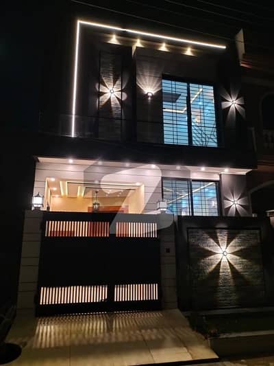 Light House For Sale