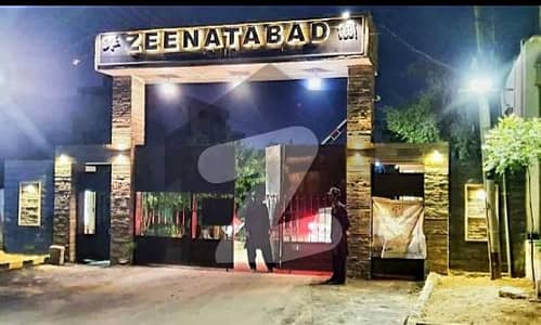 زینت آباد سکیم 33,کراچی میں 2 کمروں کا 1 مرلہ مکان 2.0 کروڑ میں برائے فروخت۔