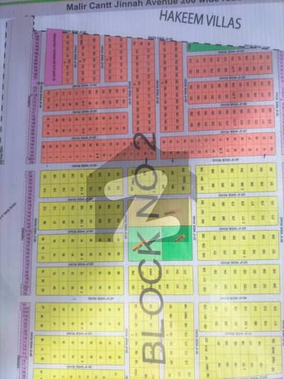 PIR AHMED ZAMAN TOWN BLOCK 2 chance deal Plot For Sale