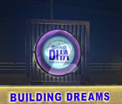 DHA Phase 1 - Sector G 5 Marla Residential Plot Up For Sale